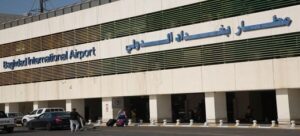 العراق يرد على أنباء توقف الرحلات في مطار بغداد الدولي