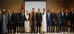 المجلس الرئاسي الليبي يعتمد الميثاق الوطني للمصالحة الوطنية