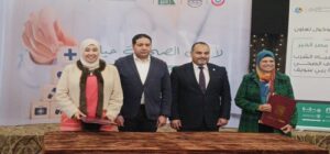 بحضور نائب محافظ بني سويف  توقيع بروتوكول تعاون بين مؤسسة “مصر الخير” وشركة مياه الشرب ببني سويف