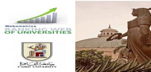 جامعة القاهرة تواصل قفزاتها العالمية وتتقدم 82 مركزًا خلال 6 أشهر و132 مركزًا خلال عام لتحتل المركز 405 عالميًا
