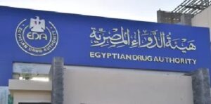 هيئة الدواء المصرية تحذر من “حقن التخسيس” بدون إشراف طبى