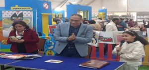 مصطفى غنايم وعزة موسى يختتمان فعاليات (في محبة اللباد) في معرض القاهرة الدولي للكتاب