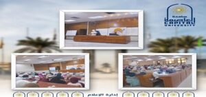 كلية الاقتصاد المنزلي بجامعة العاصمة ( حلوان سابقاً ) تنظم دورة تدريبية في الإسعافات الأولية لتعزيز ثقافة السلامة داخل المجتمع الجامعي