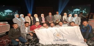 جامعة العاصمة تحصد المركز الثاني في نهائي “العباقرة جامعات”