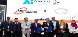 برعاية وزير التعليم العالي.. مذكرة تفاهم بين معهد بحوث الإلكترونيات وجيت إن تكنولوجى وكيل شركة SpinQ الدولية لتعزيز الحوسبة الكمية
