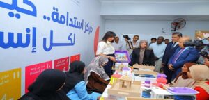 مؤسسة *«صناع الخير» تفتح «مركز استدامة» للحرف اليدوية والتراثية بإحدى قرى أسوان.. تمكين حقيقي للأسر*