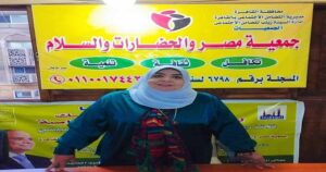 المهندسة “ابتسام فاروق”.. الخير لا يعرف المستحيل.. ورسالتنا أن نرسم البسمة على وجوه المحتاجين في كل مكان
