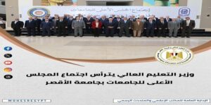 وزارة التعليم العالي.. حصاد أسبوعي حافل بالأنشطة والقرارات الداعمة لتطوير التعليم والبحث العلمي