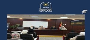 “لغة الجسد وتحليل الشخصيات” دورة تدريبية مميزة بجامعة العاصمة