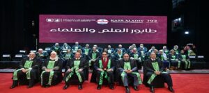 في احتفالية مهيبة بجامعة القاهرة .. تخريج الدفعة 192 بطب قصر العيني «دفعة الدكتور خيري السمرة»