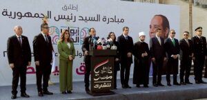 من أمام ساحة الشعب بالعاصمة الجديدة.. رئيس الوزراء يعلن إطلاق المبادرة الرئاسية “أبواب الخير” لدعم الأسر الأولى بالرعاية خلال شهر رمضان المعظم