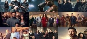 المسلسلات المصرية المعروضة في النصف الأول من رمضان 2026 .. من 15 حلقة