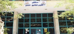 القصة الكاملة لمحاكمة مسؤولي مستشفى 6 أكتوبر .. بسبب 75 مريض دخلوا يعملوا مية بيضا راح بصرهم