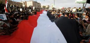 اليمن.. رئيس مجلس القيادة الرئاسي اليمني يصدر مرسوماً بتشكيل الحكومة الجديدة