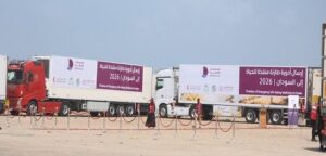 قطر تدشن جسرا بحريا لإرسال ألف طن أدوية إلى السودان