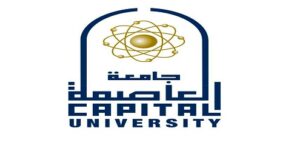 كلية الصيدلة بجامعة العاصمة تكشف أسرار صداع الصيام فى مقتطفاتها الرمضانية