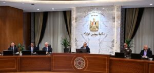 مجلس الوزراء برئاسة الدكتور “مصطفى مدبولي” يوافق على 11 قرارا جديدا اليوم