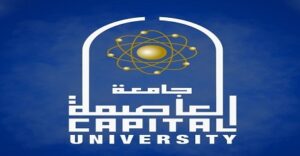 كلية صيدلة جامعة العاصمة تواصل سلسلة “مقتطفات رمضانية” بحلقة عن فوائد التمر على الإفطار
