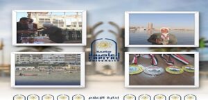 طالبة بجامعة العاصمة تحصد 3 ميداليات ذهبية وفضية في بطولة كأس مصر للكانوي والكاياك 2026