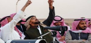السعودية تعلن أول أيام شهر رمضان الأربعاء