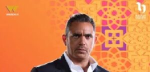 رمضان 2026 .. الفنان “أمير كرارة” يتألق بمسلسل رأس الأفعى عملية رأس الأفعى؟