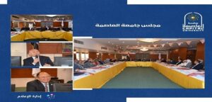 الفن في قلب القاهرة… جامعة العاصمة تدعو لتخصيص شوارع للفنانين والرسامين ضمن خطة التطوير الحضري لمحافظة القاهرة