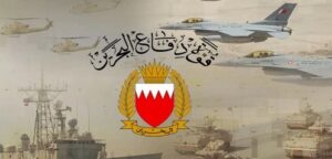 البحرين.. اعتراض وتدمير 147 صاروخًا و282 طائرة مسيرة استهدفت البلاد منذ بدء الهجمات الإيرانية