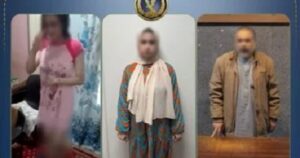 الداخلية تضبط فتاه فيديو الإثارة بعد صلاتها بملابس “فاضحة”