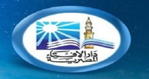 دار الإفتاء المصرية .. الاعتماد على “الذكاء الاصطناعي” في تشخيص الأمراض دون طبيب «مُحرَّم شرعًا»