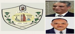 جامعة القاهرة.. كشف وادي النطرون يعزز ريادة مصر في دراسة نشأة الرهبنة عالميًا
