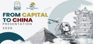 جامعة العاصمة تطلق أولى فعاليات مبادرة “سلسلة رواد العاصمة حول العالم” لتعزيز التدويل الأكاديمي