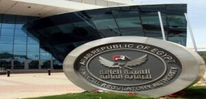 الرقابة المالية تطور ضوابط الترخيص واستمراره للوظائف الرئيسية بشركات التمويل غير المصرفي