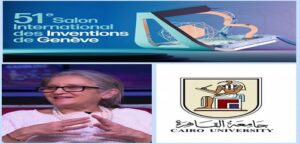 رئيس جامعة القاهرة يهنئ د. “إيمان صلاح الدين المحلاوي” الأستاذ المتفرغ بكلية الهندسة وفريقها البحثي