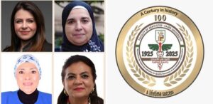 انطلاق مؤتمر كلية طب الأسنان جامعة القاهرة CIDC 2026 في الأول من أبريل بمشاركة نخبة من كبار المسئولين والخبراء تزامنًا مع الاحتفال بالمئوية الأولى للكلية