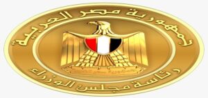رئيس مجلس الوزراء .. أعلنت إجازة رسمية بمناسبة عيد الفطر المبارك من الخميس 19 مارس حتى الاثنين 23 مارس