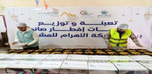 مؤسسة “صناع الخير” عضو التحالف الوطني تواصل توزيع وجبات الإفطار وكراتين المواد الغذائية لدعم الأسر الأولى بالرعاية بالمحافظات
