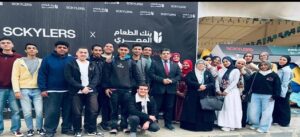 طلاب علوم التغذية بجامعة العاصمة في زيارة تطوعية إلى بنك الطعام المصري لتعزيز المسؤولية المجتمعية والتطبيق العملي