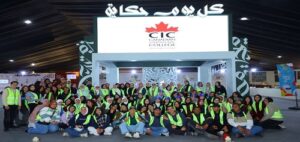 مؤسسة “صناع الخير” تستقبل وفدا من المعهد الكندي العالي لتكنولوجيا الإعلام الحديث «CIC» للمشاركة في تعبئة كراتين رمضان ضمن مبادرة «المنفذ»