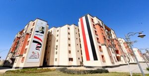 ظلال وديارنا.. وزارة الاسكان تعلن موعد الطرح الجديد لشقق محدودي ومتوسطي الدخل