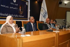 منافسات قوية في “عباقرة جامعة العاصمة”.. انطلاق التصفيات التمهيدية وسط أجواء حماسية لاختيار نخبة العقول الطلابية