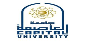 جامعة العاصمة تُعلن آلية جديدة لاستخراج كارنيه مصر للتأمين للعاملين بنظام جزء من الوقت