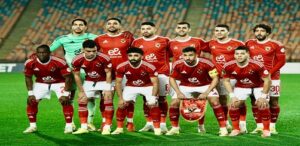 الأهلي يودع دوري أبطال أفريقيا بعد الهزيمة من الترجي التونسي 2/ 3