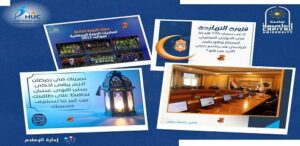 نادي جامعة حلوان يواصل تألقه رياضيًا واجتماعيًا.. جولات حاسمة، انطلاقة رمضانية قوية، وخطوات تطويرية غير مسبوقة