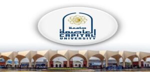 تعليق الدراسة حضوريًا بجامعة العاصمة يومي الأربعاء والخميس