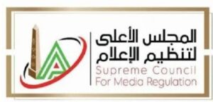 المجلس الإعلى لتنظيم الاعلام .. القانون يحدد شروط امتلاك قناة تليفزيونية أو موقع إخبارى