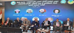 عميد تجارة عين شمس يشارك في الجلسة النقاشية للمؤتمر العلمي الدولي العاشر بجامعة طنطا