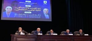 جامعة القاهرة تناقش دور الفن والدراما في تنمية الوعي المجتمعي ضمن فعاليات موسمها الثقافي