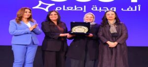 مؤسسة “صناع الخير” تفوز بالمركز الثالث في مسابقة «أهل الخير 2026».. ووزيرة التضامن تشكرها على جهودها