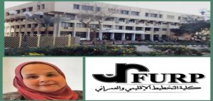 جامعة القاهرة تستعرض جهود مركز الاستشارات والبحوث العمرانية وخطته الاستراتيجية