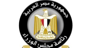 المركز الإعلامي لمجلس الوزراء .. ينشر حقيقة وصول خسائر السياحة في مصر إلى 600 مليون دولار يوميًا